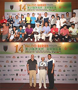 Tong takes top honours as Kuang implodes at Faldo Series Shenzhen Championship